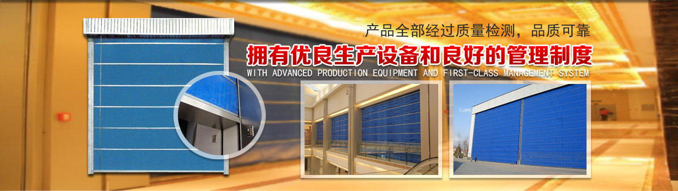 濰坊甲程電動(dòng)科技有限公司