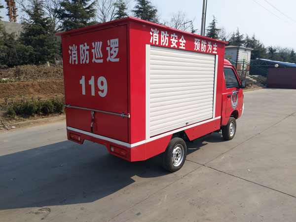 電動(dòng)消防車(chē)