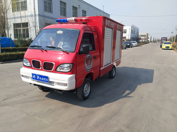 電動(dòng)消防車(chē)