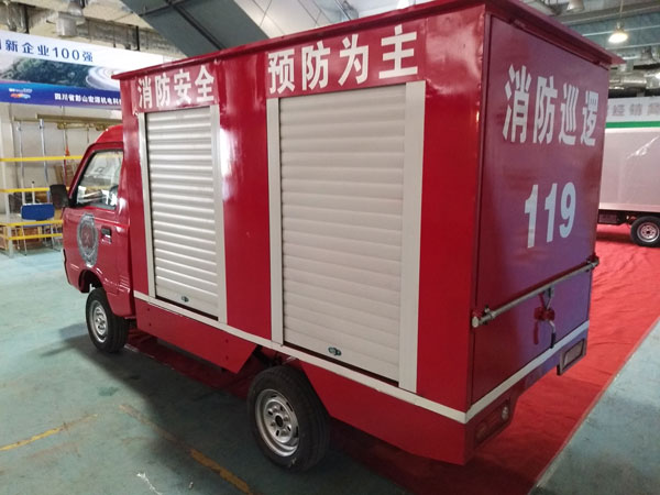 電動(dòng)消防車(chē)